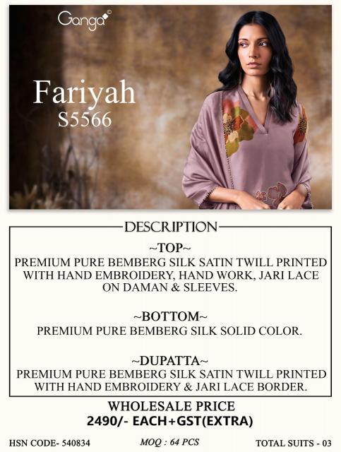 Ganga fariyah 5566 wholesale ladies dress material suppliers in surat